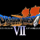 Illustration for article titled The 3DS Remake Of Dragon Quest VII Looks Pretty Solid So Far